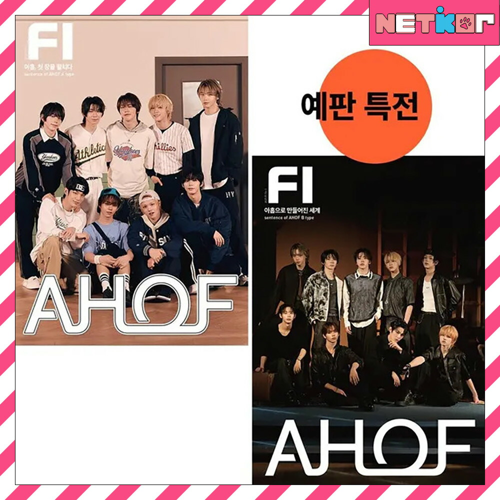 楽天市場】PLAVE [ MAGAZINE VOL.2 ] / マガジン 本 / プレイブ グッズ