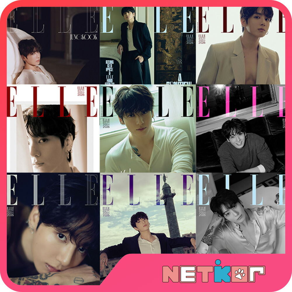 楽天市場】【ONLINE特典】 Jimin x Jung Kook (BTS) Are You Sure