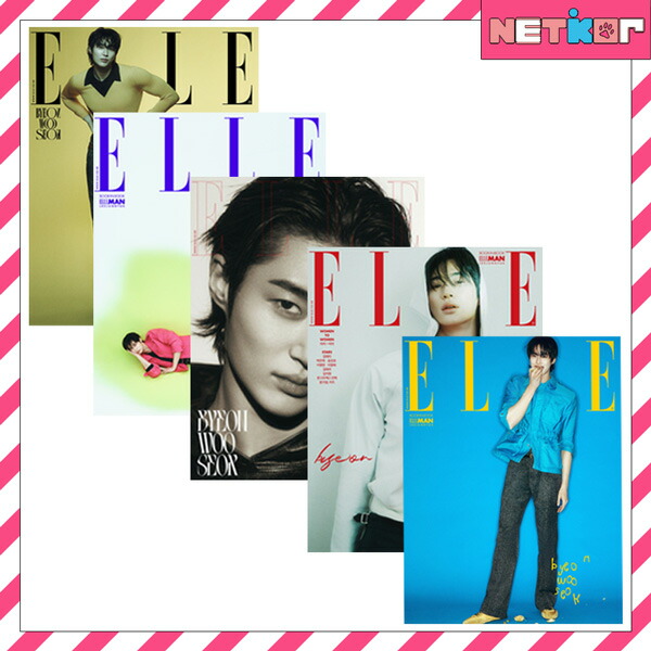 楽天市場】PHOTOISM (フォトイズム) X ピョンウソク (Byeon Wooseok