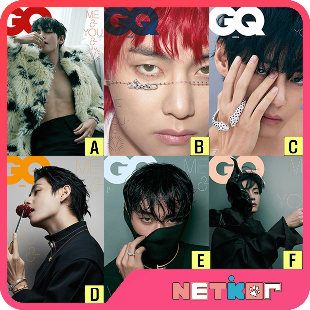 楽天市場】【ONLINE特典】 V (BTS) TYPE 1 PHOTOBOOK (Hard Cover