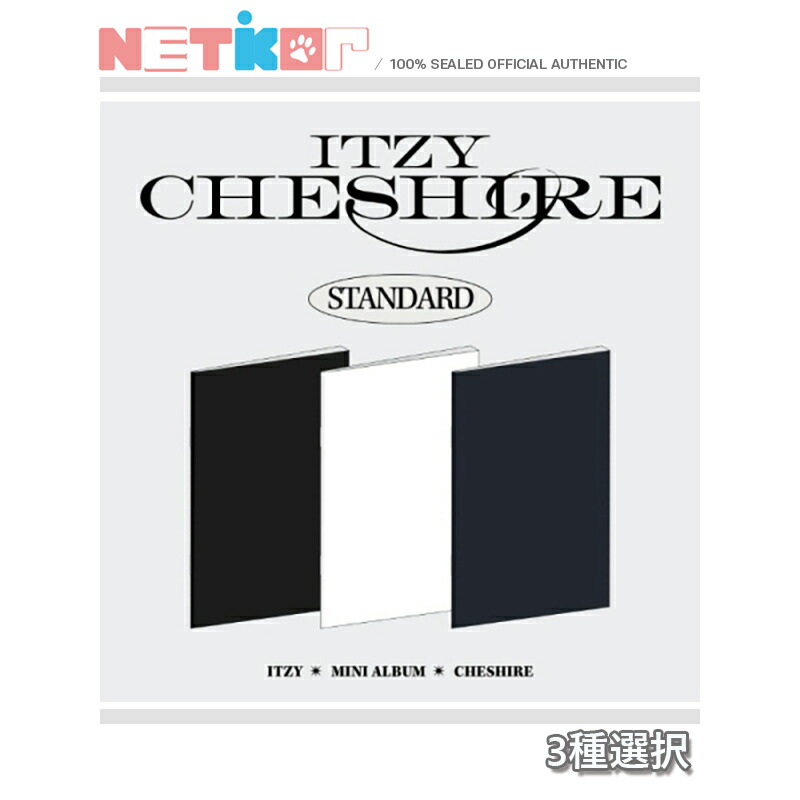 楽天市場】MUSIC KOREA / MAKESTAR特典)) (STANDARD ver) 【ランダム