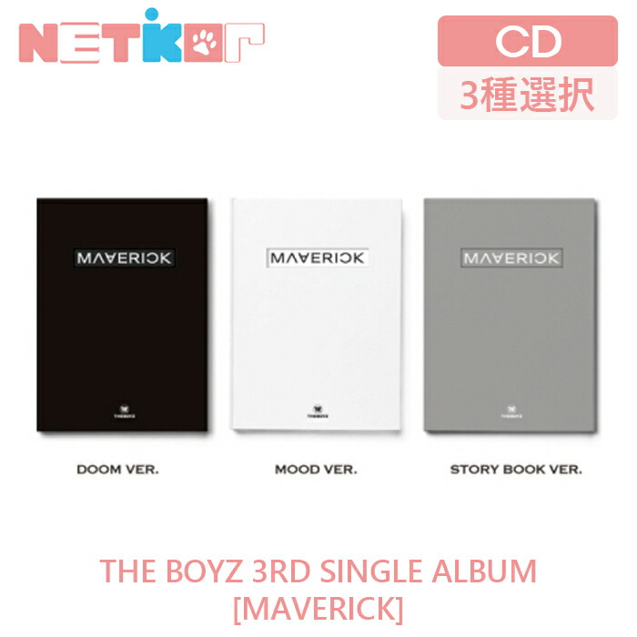 NeokyoTHE BOYZ 直筆「MAVERICK」MOOD ver. THE BOYZ 直筆サイン「MAVERICK」MOOD ver.