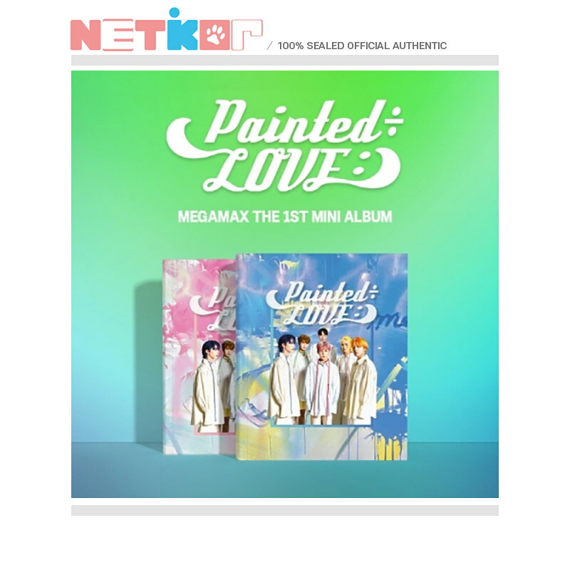 【2種セット】【MEGAMAX】1ST MINI ALBUM【PAINTED LOVE】【送料無料】 韓国チャート反映　当店特典 (22年１月発送予定)