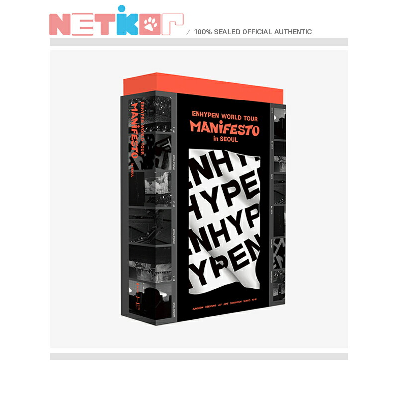 楽天市場】【特別セール】 INFINITE ウヒョン 公式 フォトカード