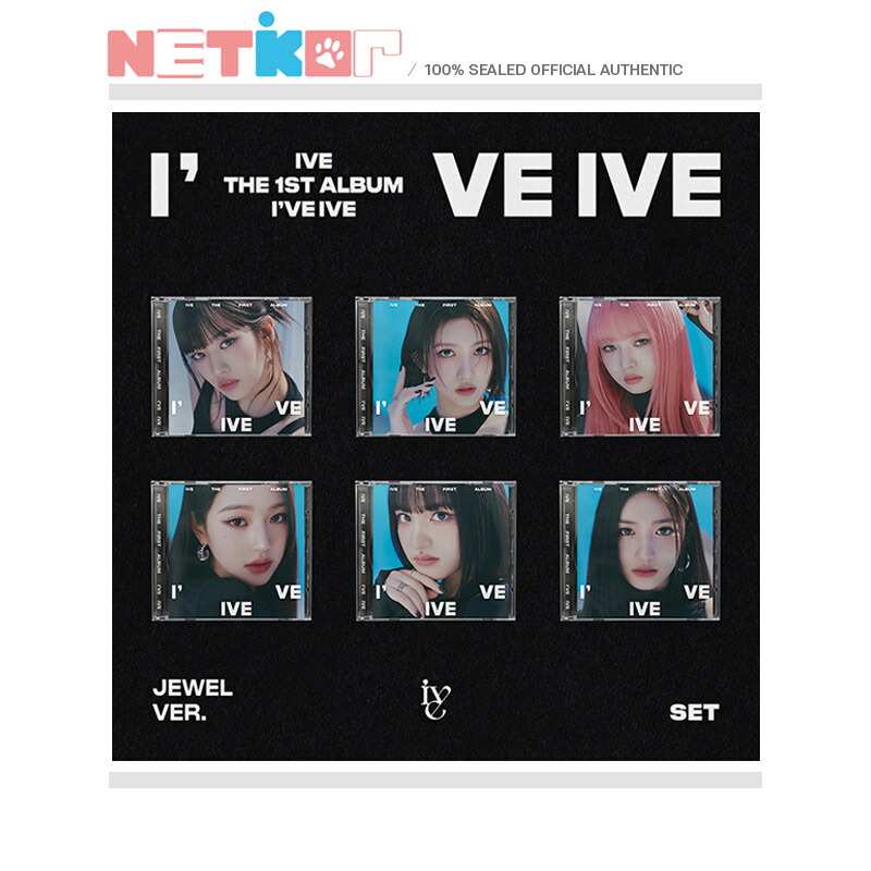 IVE 『I'VE IVE』JEWEL ver.封入トレカ6枚セットの通販 by てで