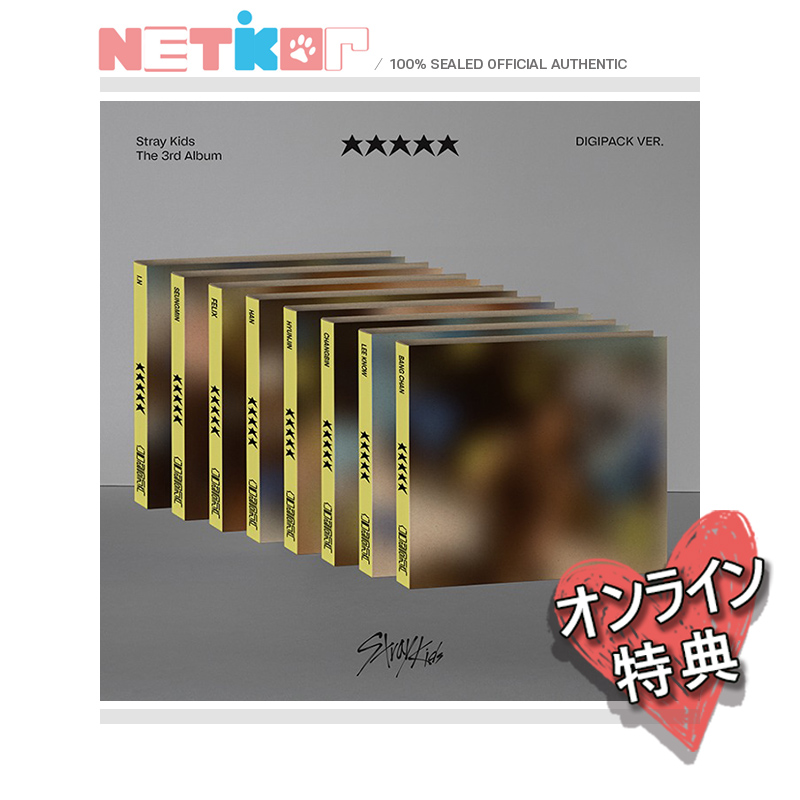 楽天市場】(Digipack) (8種選択)【Stray Kids】 3rd Full Album 【5