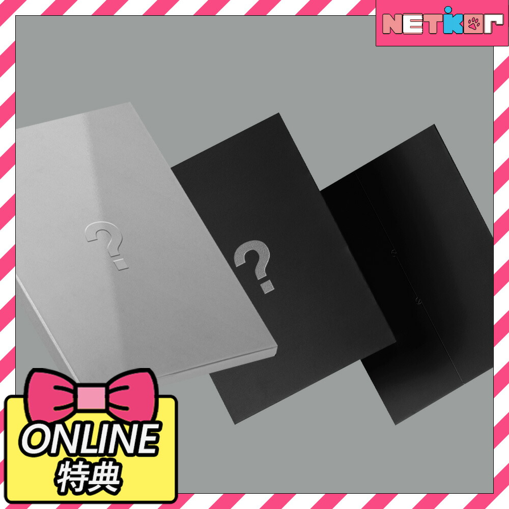 楽天市場】☆BDM LUCKY DRAW特典☆ JEONGHAN X WONWOO