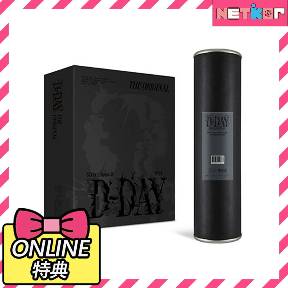 楽天市場】Agust D [ TOUR 
