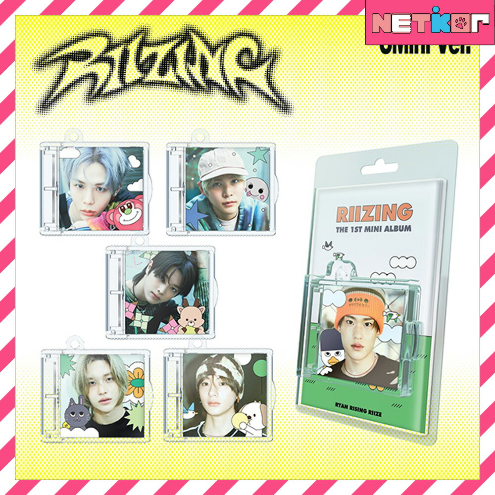 楽天市場】【2024/6/18 韓国発売】【予約】 RIIZE ライズ 1ST