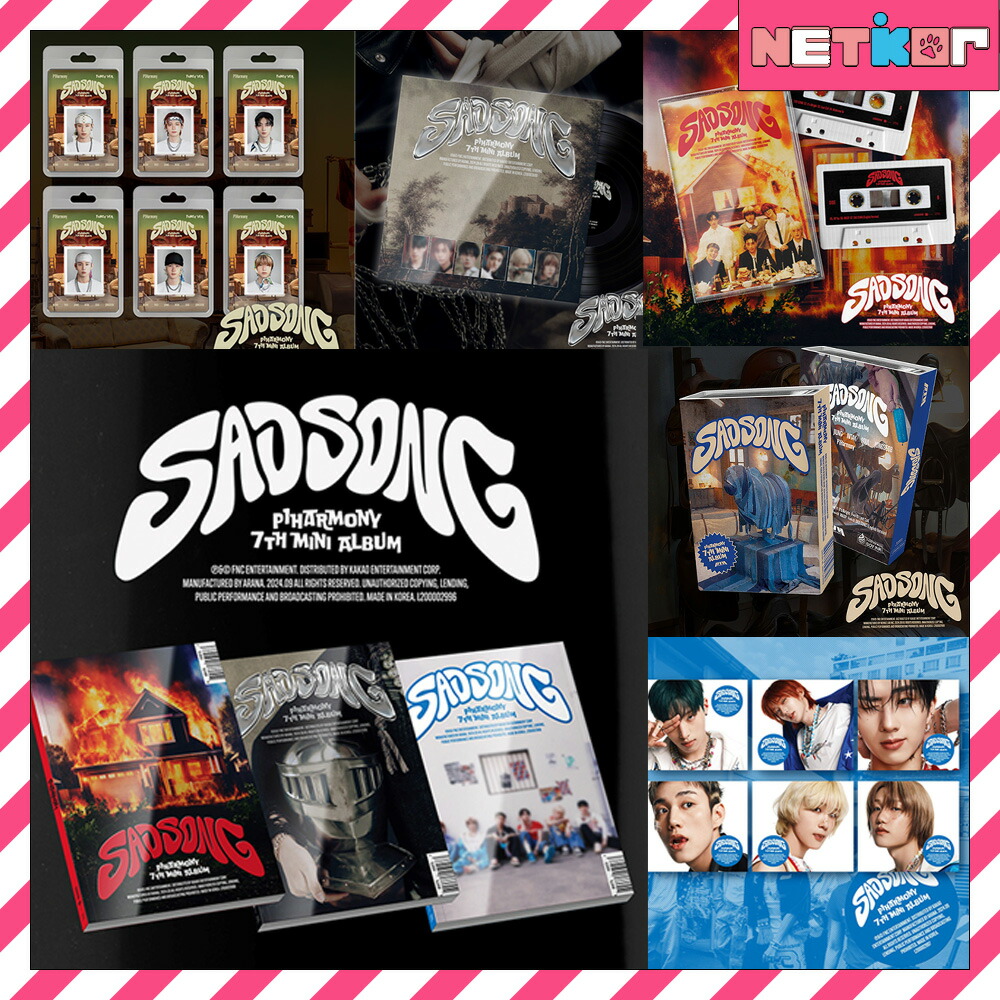 楽天市場】P1Harmony - 7th Mini Album 「SAD SONG」 (Digipack Ver