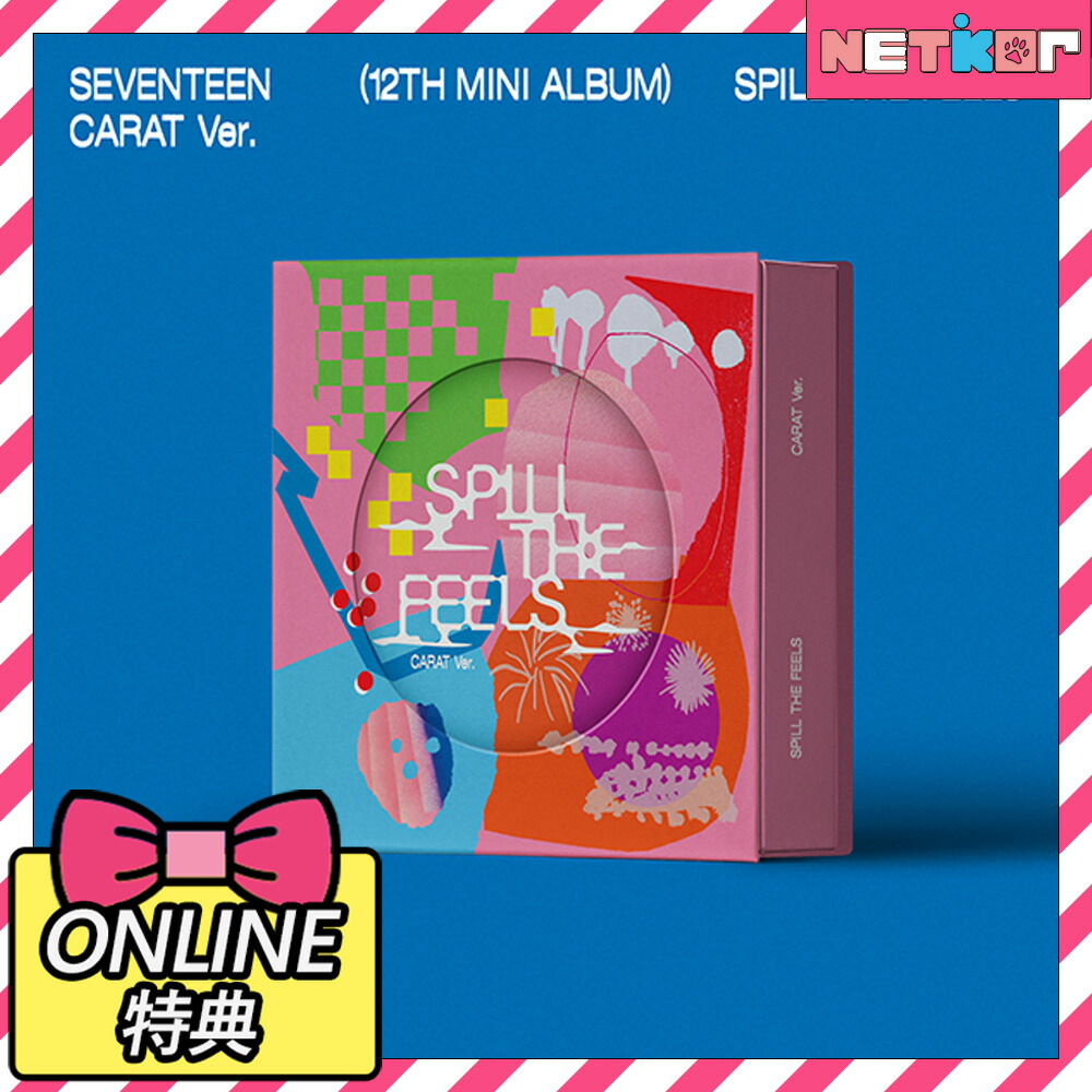 SEVENTEEN standard FEEL YOU 未開封 18枚 SEVENTEEN standard FEEL NEW盤 18枚 新品 未開封