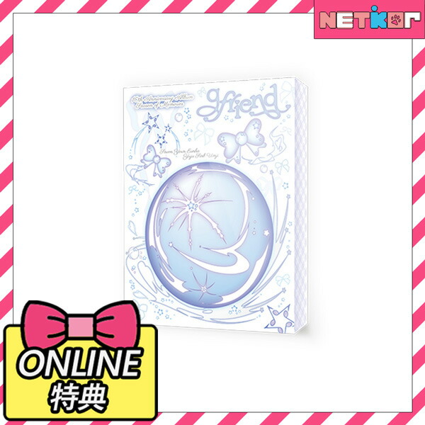 gfriend season of memories シンビ　ウィバースjp maxresdefault.jpg
