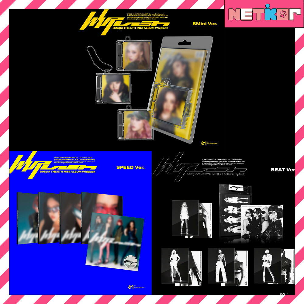 【新品未開封】aespa Whiplash SPEED Ver.　5種セット Whiplash(SPEED Ver.) – ワーナーミュージック・ストア