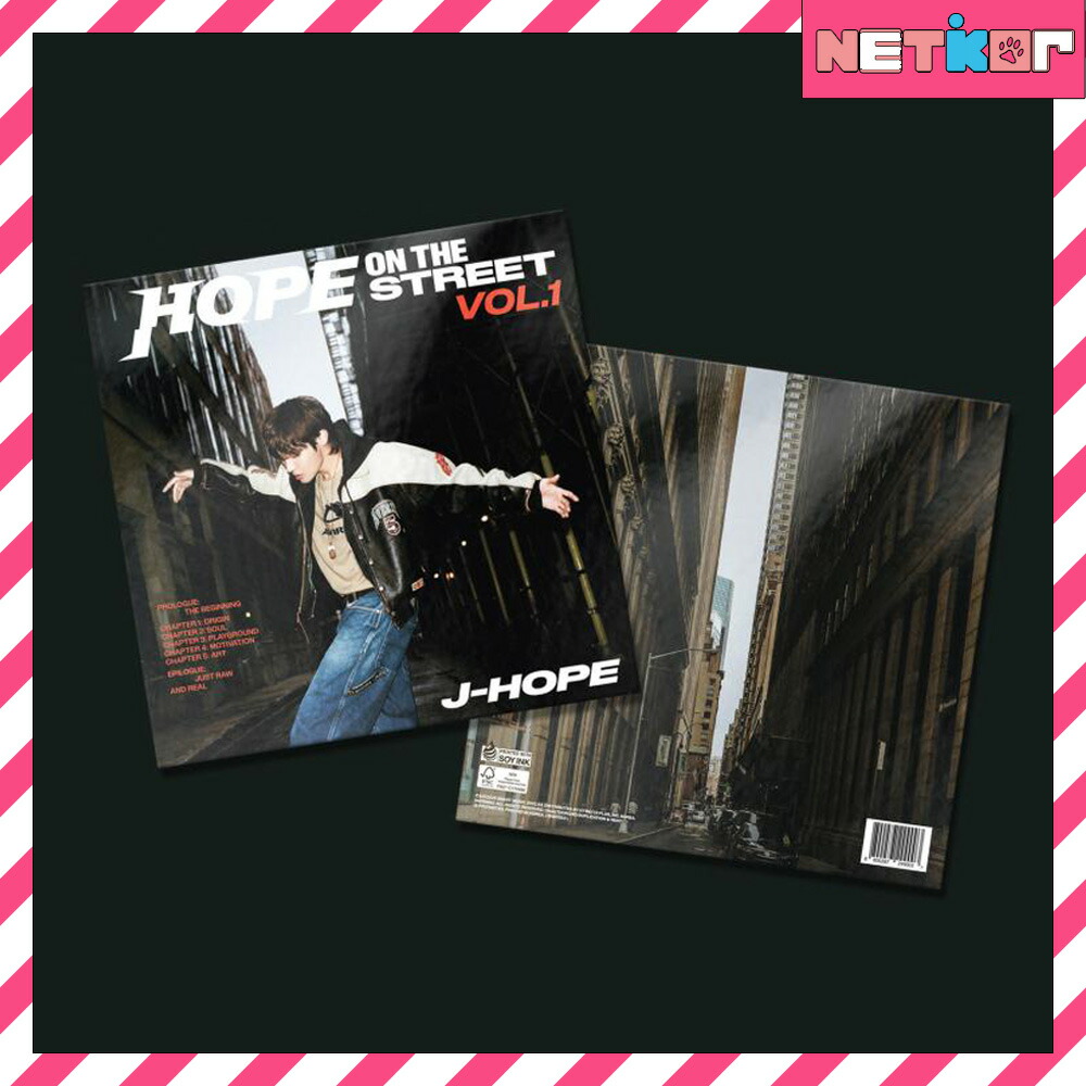 防弾少年団(BTS) - 7セット 2形態 未開封 HOPE ON THE STREET 楽天市場】[当店限定特典付] BTS J-HOPE [ HOPE ON THE STREET