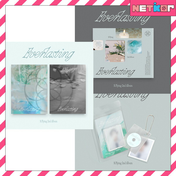 ソ・イングク　Everlasting CD 2枚セット Amazon.co.jp: Everlasting【Type-A】(CD+DVD) - ソ・イングク