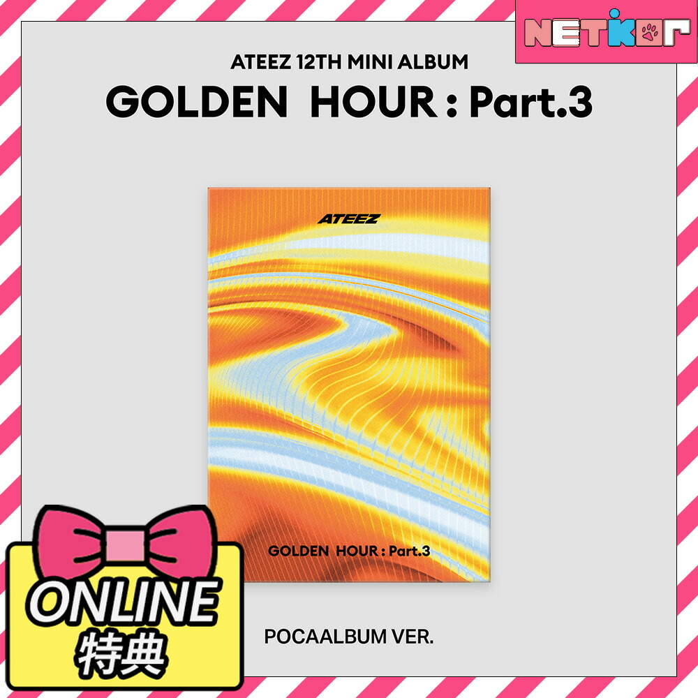 楽天市場】【イベント】ATEEZ - GOLDEN HOUR : Part.3