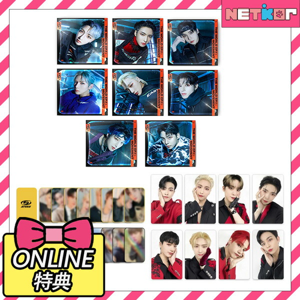 楽天市場】ATEEZ x KAURA 2023 CHRISTMAS PHOTOCARD SET エイティーズ