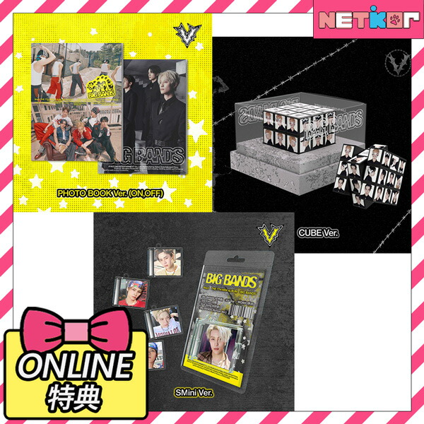 楽天市場】NCT DREAM 正規5集アルバム Go Back To The Future