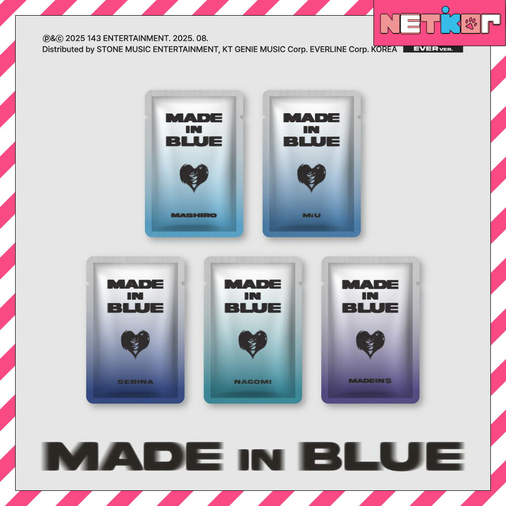 MADEIN 上昇 (상승)メイディン アルバム メンバー別 セット 新品未開封 MADEIN 上昇 (상승)メイディン アルバム メンバー別 セット 新品