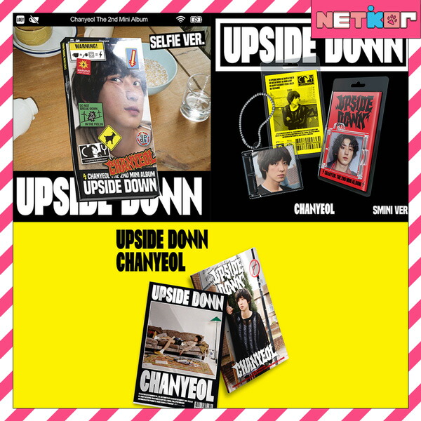 楽天市場】CHANYEOL [ SLOGAN SET ] 2025 Upside Down _ Sound Stage