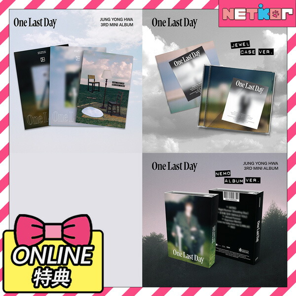 CNBLUE ヨンファ ONE LAST DAY ポップアップ 特典 セット JEWEL CASE Ver. 【早期購入特典あり】 CNBLUE ヨンファ One