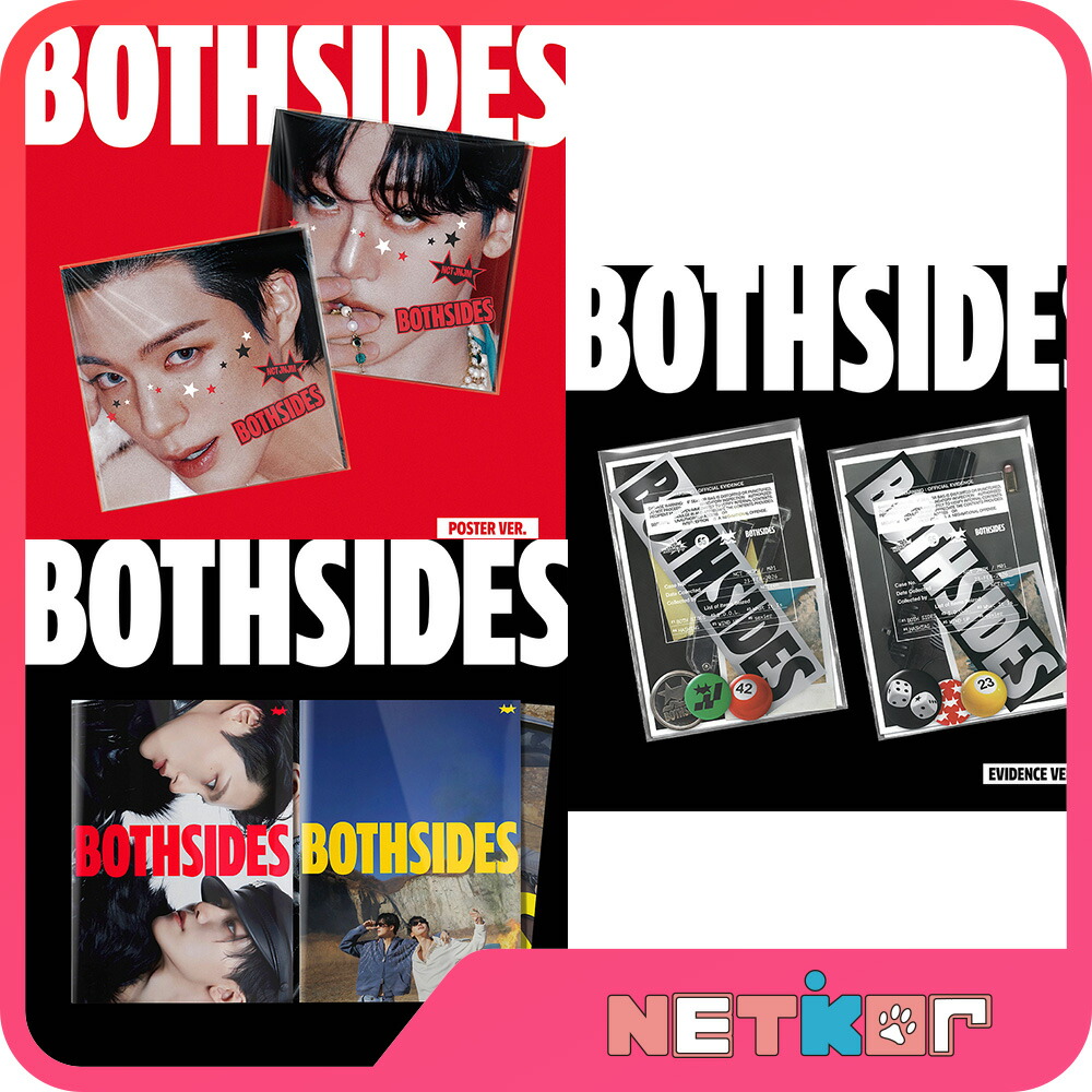 楽天市場】NCT DREAM 正規5集アルバム Go Back To The Future 韓国