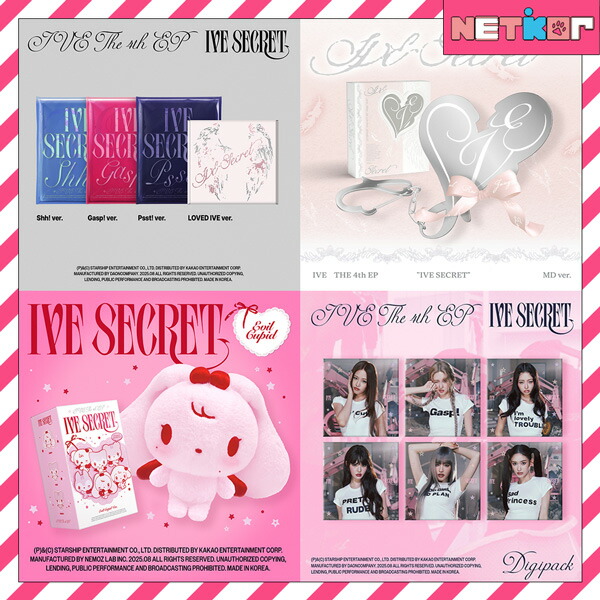 楽天市場】☆限定盤☆ IVE - THE 4TH EP 「IVE SECRET」 (LOVED
