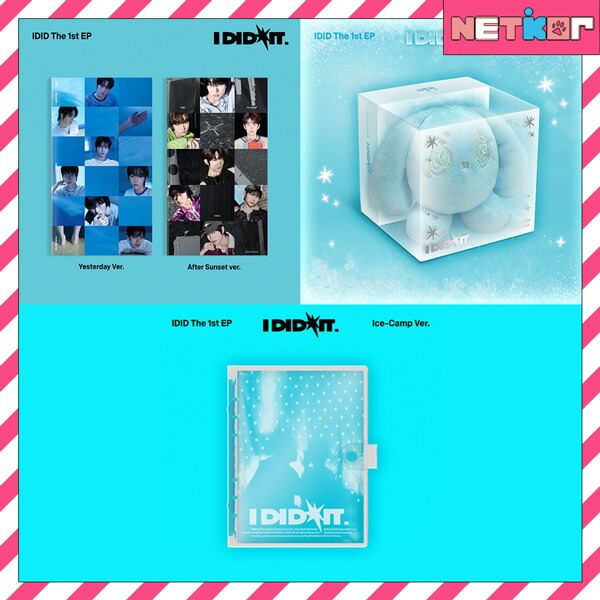 楽天市場】IDID - THE 1ST EP 「I did it」 イディッド チャン
