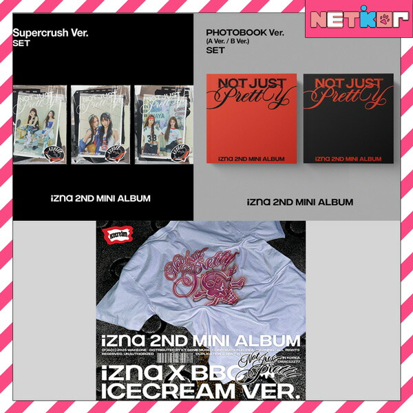 izna イズナ フォトブック pluschat 限定 トレカ 14枚セット izna イズナ フォトブック pluschat 限定 トレカ 14枚セット