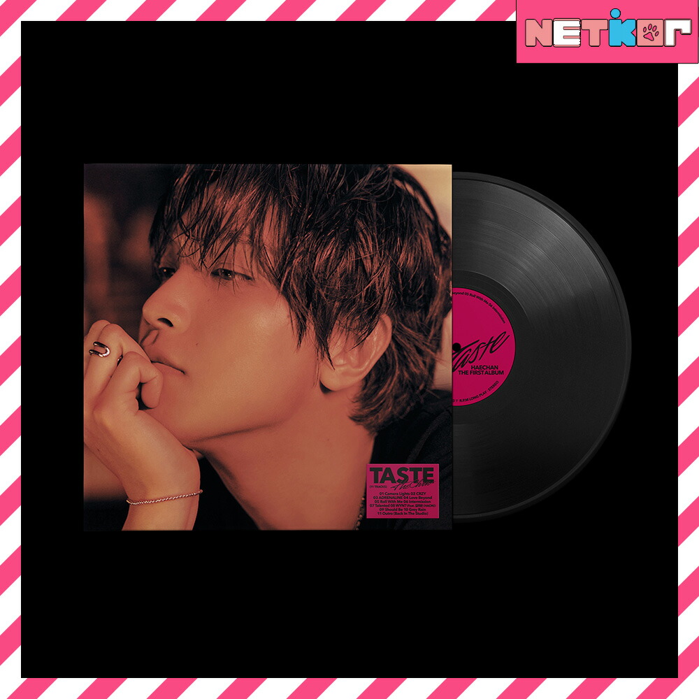 楽天市場】【ONLINE特典】 Savory Ver. HAECHAN (NCT) 正規1集