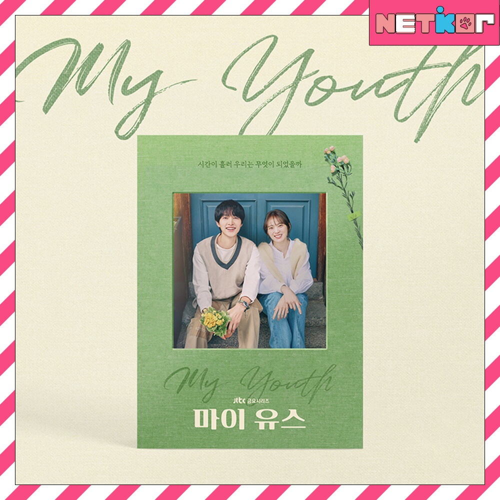 楽天市場】【12/1 韓国発売】【予約】【輝くウォーターメロン