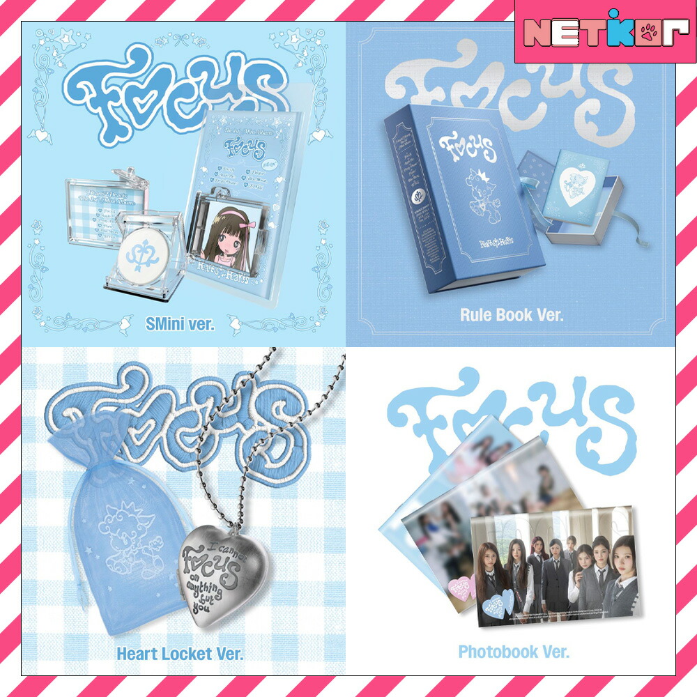 楽天市場】Hearts2Hearts 1st Single Album The Chase 韓国チャート