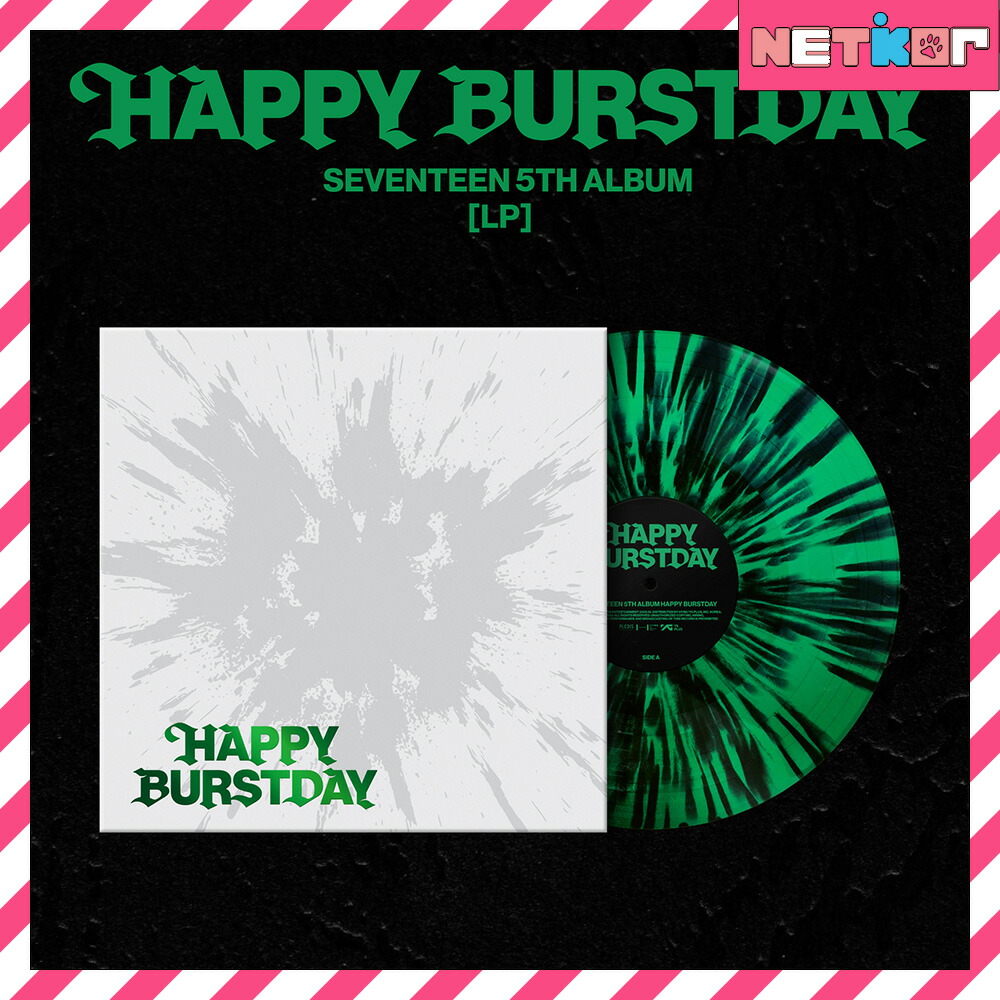 楽天市場】[当店限定特典付] SEVENTEEN LP ver [ HAPPY BURSTDAY ] 5th