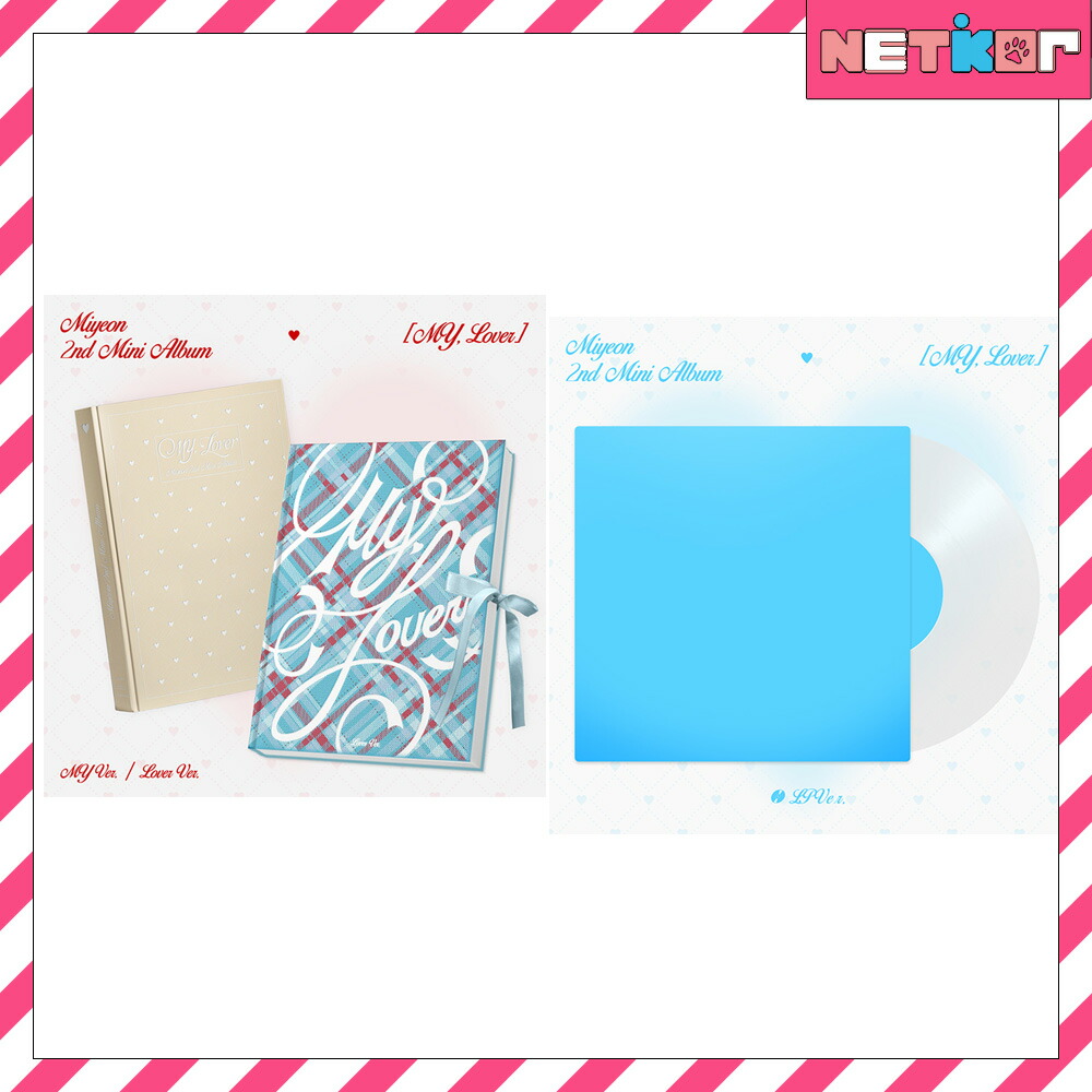 楽天市場】MIYEON(ミヨン) - 1ST MINI ALBUM 「MY」 マイ ミニ