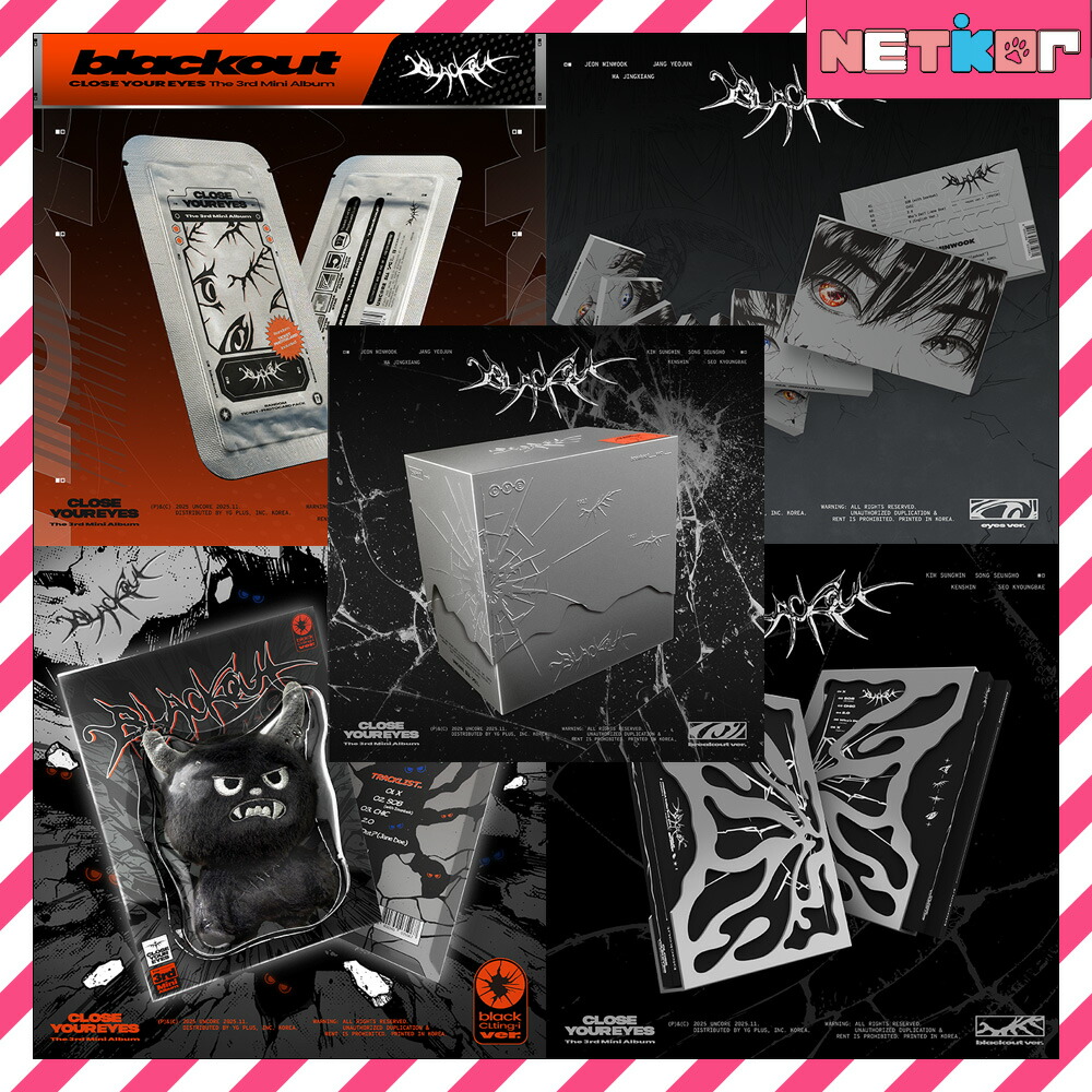 楽天市場】CLOSE YOUR EYES black CLting-i ver. [ blackout ] The 3rd