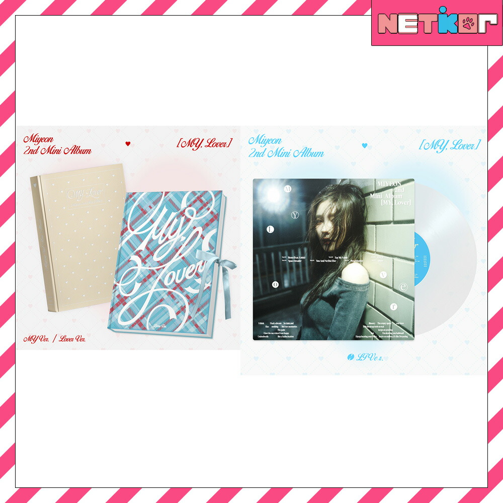 楽天市場】MIYEON MY 1ST MINI ALBUM (G)I-DLE ミヨン 1集ミニアルバム