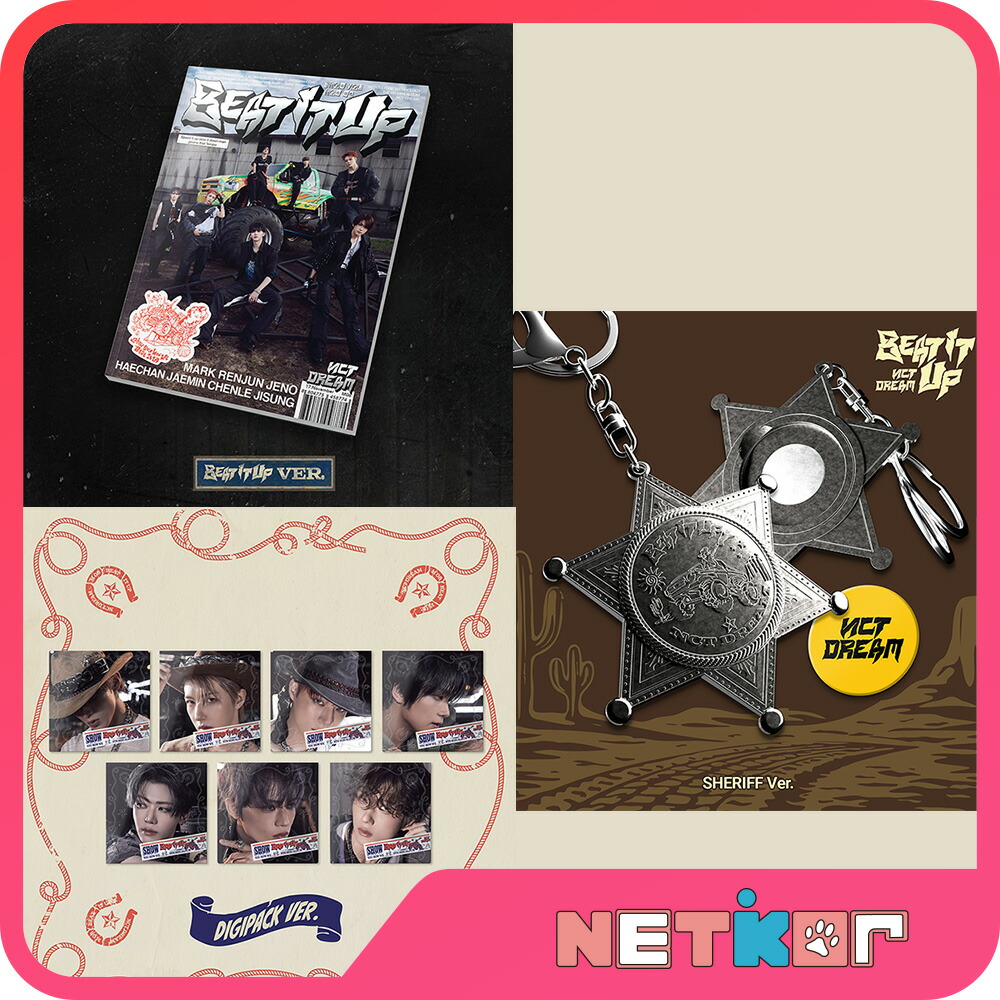 楽天市場】NCT DREAM 正規5集アルバム Go Back To The Future 韓国