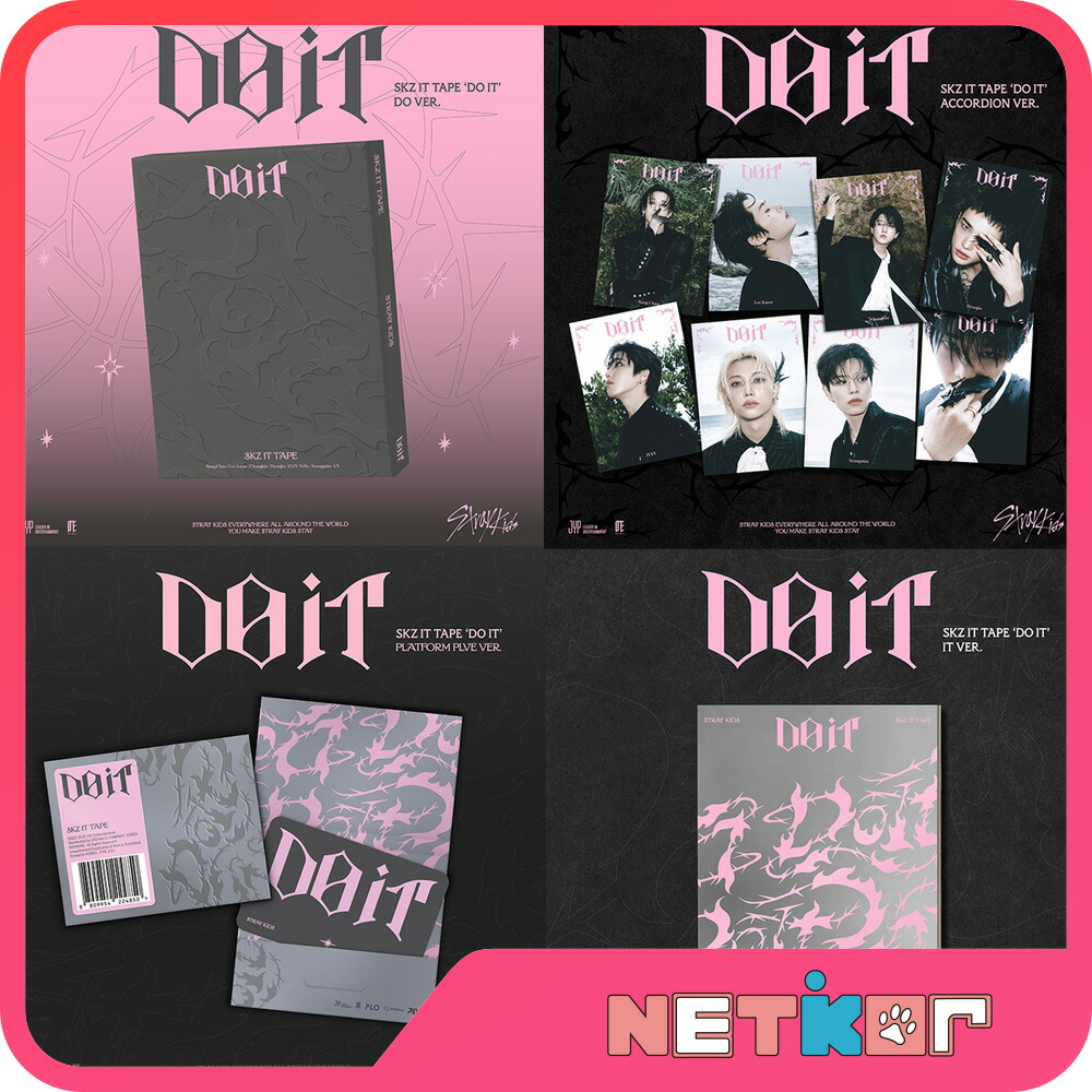 楽天市場】【ONLINE特典】 Stray Kids アルバム DO IT (SKZ IT TAPE