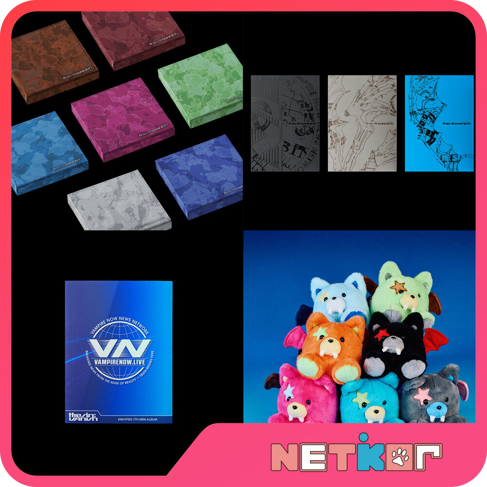 楽天市場】【ONLINE特典選択】 ENHYPEN - THE SIN : VANISH