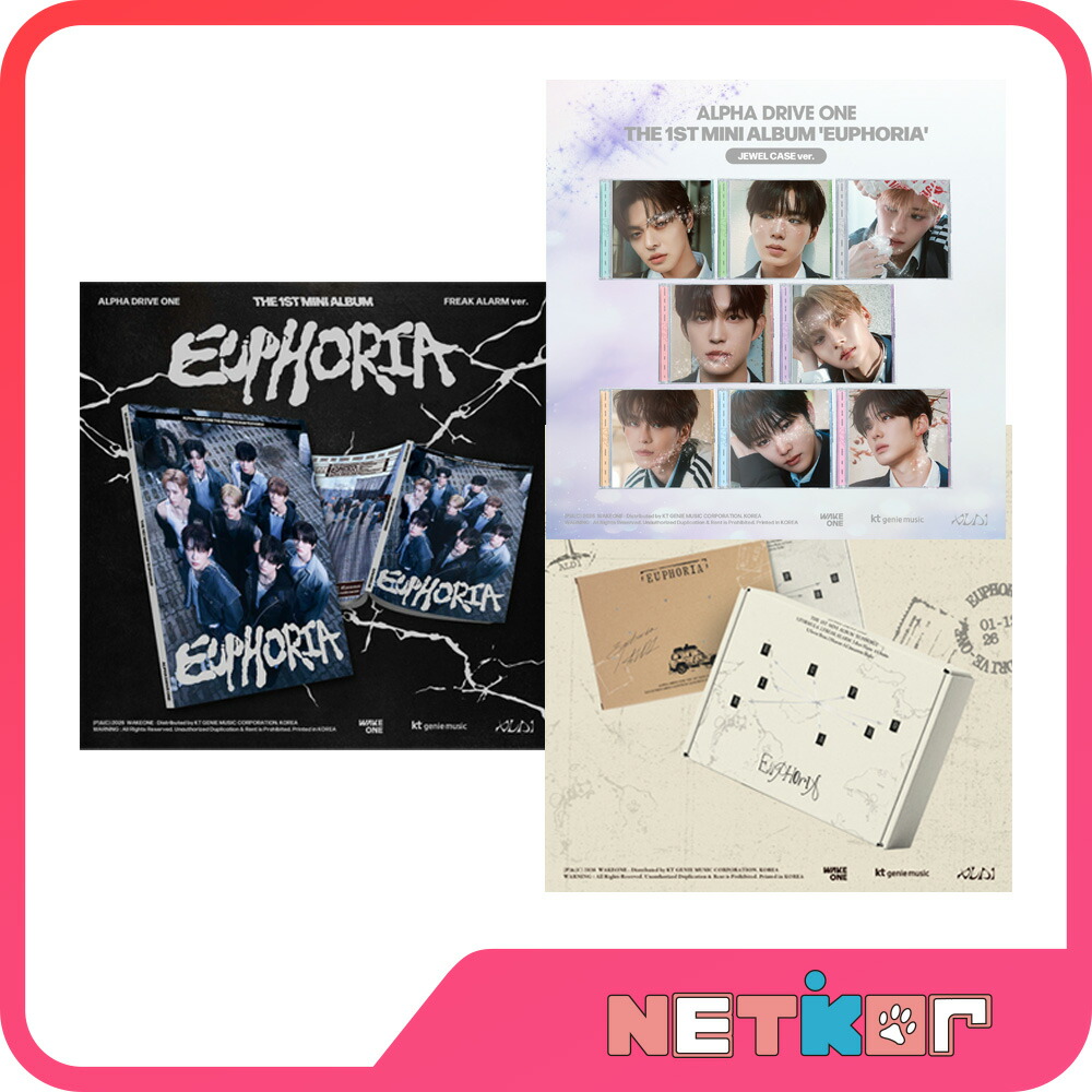 楽天市場】ALPHA DRIVE ONE - THE 1ST MINI ALBUM 「EUPHORIA」 JEWEL