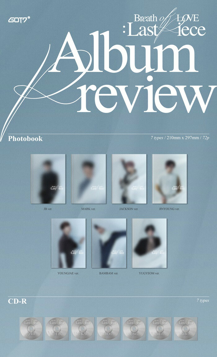 楽天市場 7種セット ポスター丸めて Got7 正規4集アルバム Breath Of Love Last Piece 送料無料 プレオーダーポスター 当店限定特典 韓国チャート反映 ガットセブン Netkor