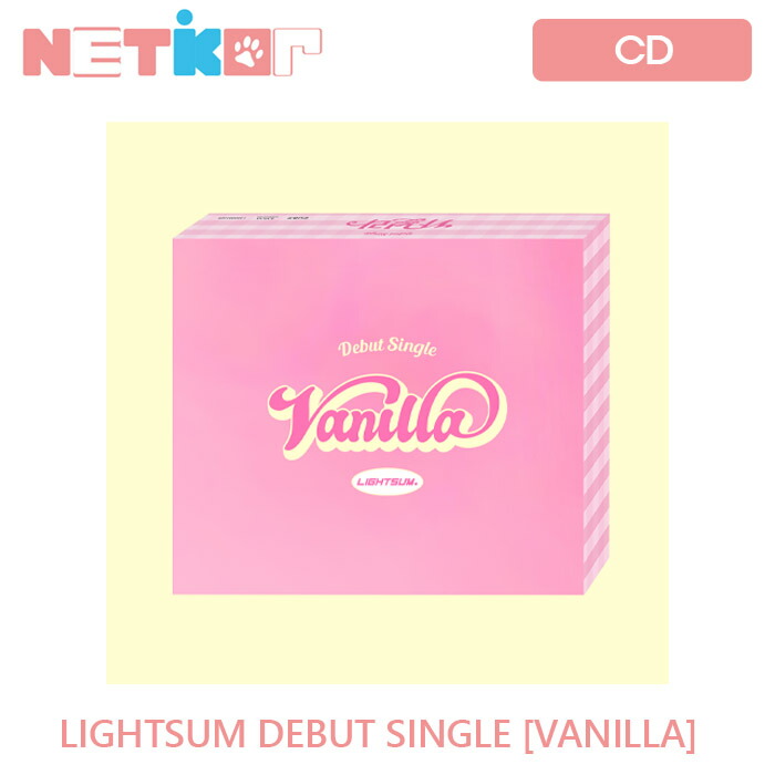 LIMELIGHT ライムライト　サイン入り CD アルバム　プレデビューEP 楽天市場】【10/17 韓国発売】【予約販売】LIMELIGHT ライム