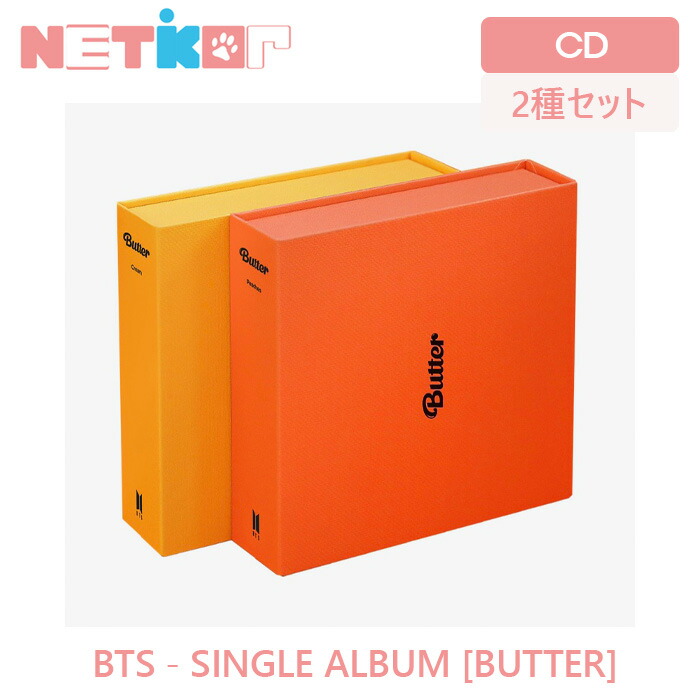 楽天市場 3種セット ポスター丸めて Seventeen ミニアルバム8集 Your Choice 初回ポスター 初回特典 当店限定特典 送料無料 韓国チャート反映 セブンティーン Netkor