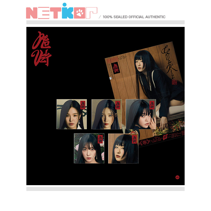 楽天市場】(PHOTOBOOK) (2種セット)【Red Velvet】 3rd Full Album 