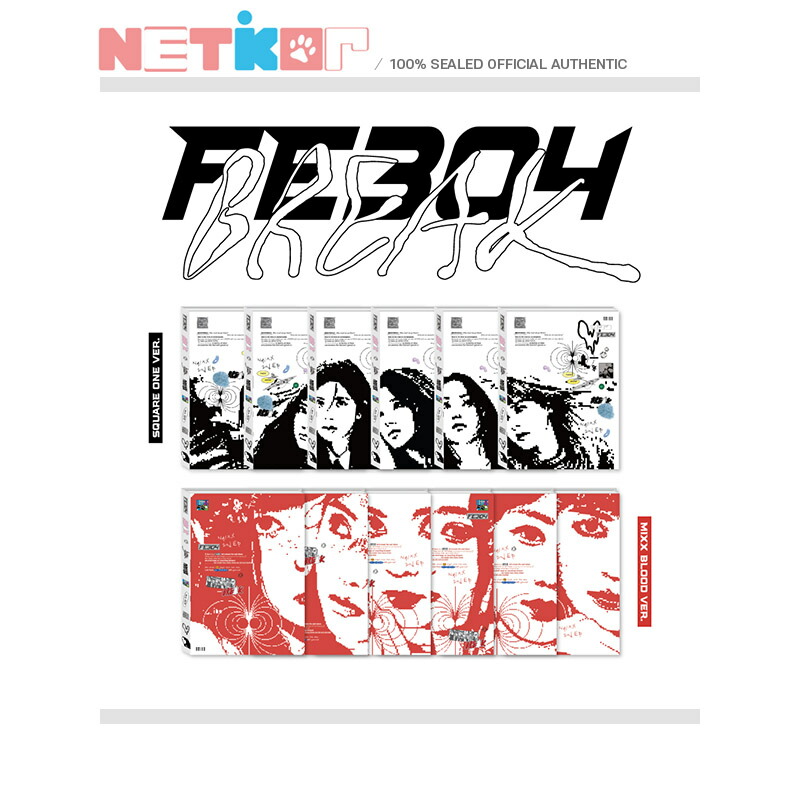 NMIXX AD MARE ジウ 公式ショップ特典 １４枚セット 楽天市場】☆トレカ2枚付き☆NMIXX - 1st Single Album「AD MARE