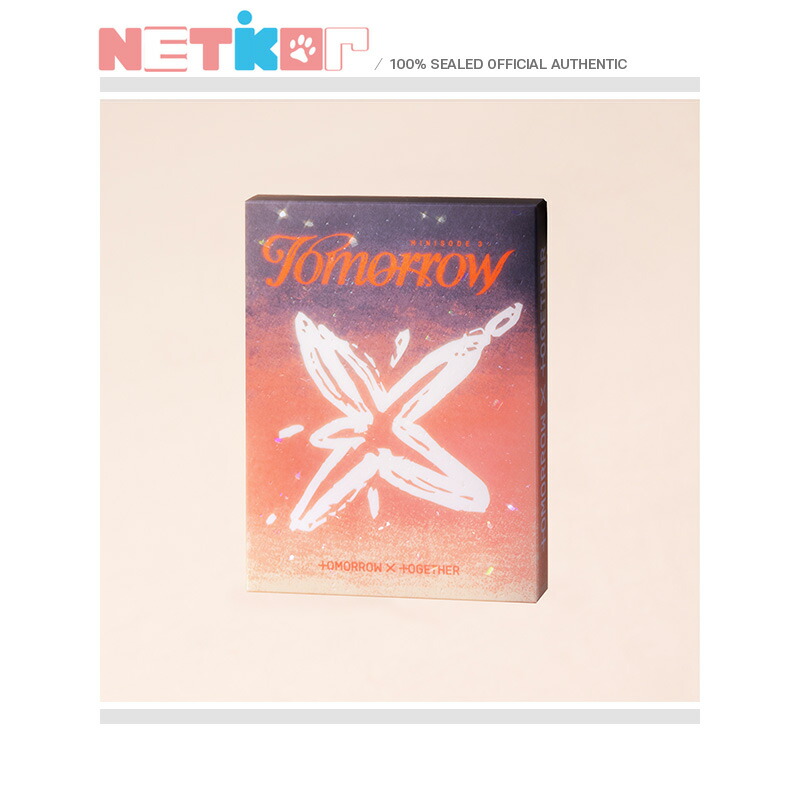TXT Minisode 3 Tomorrow スビン　サイン入り 未開封 超大特価 3 Minisode TXT Tomorrow メルカリ - 未開封 サイン