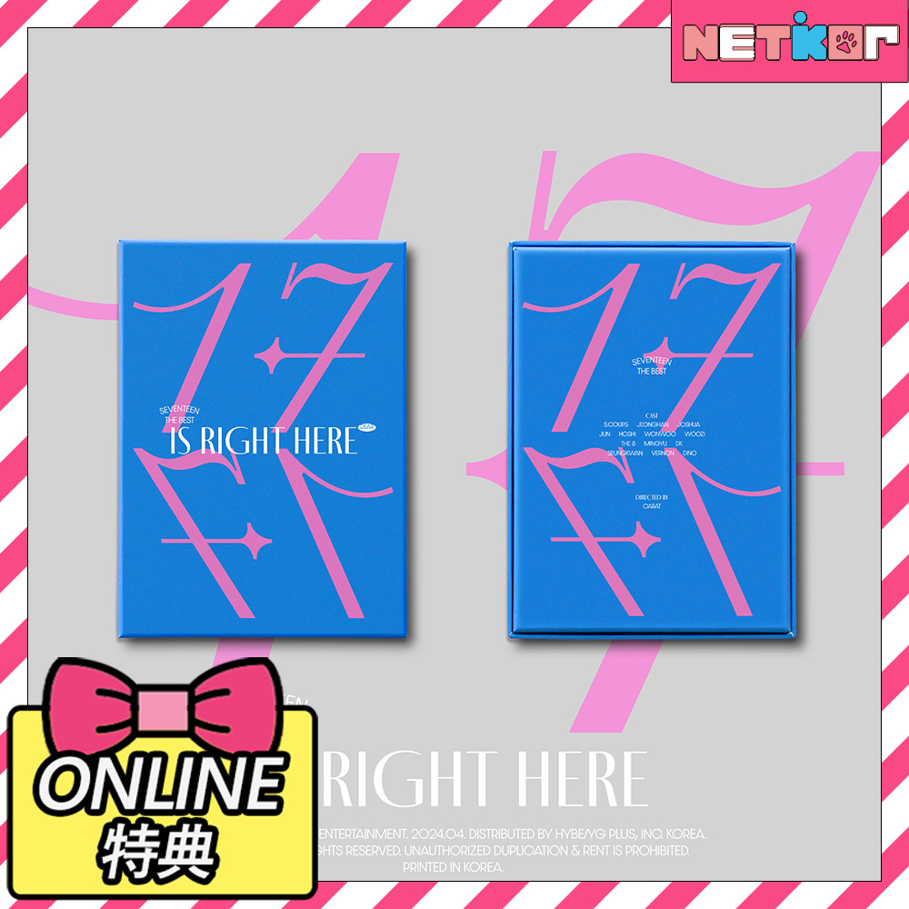 【楽天市場】ONLINE特典)) (DEAR Ver.) (ランダム) 【SEVENTEEN 