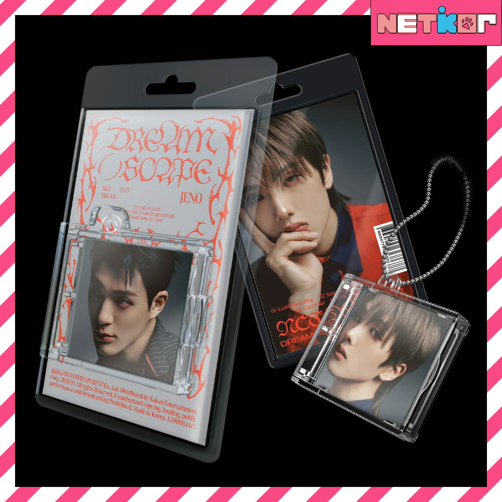 楽天市場】【NCT DREAM】DREAM()SCAPE ZONE MD【RANDOM TRADING