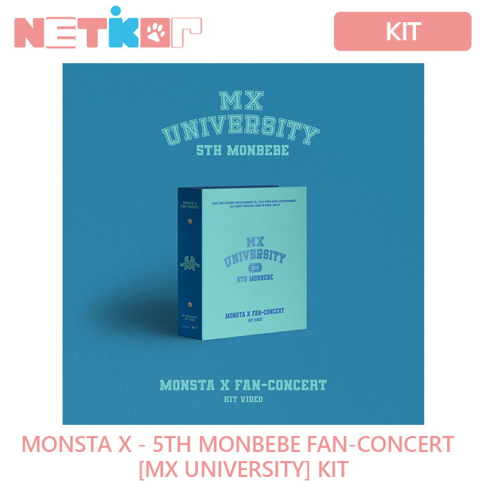 Monsta X Kit 5th Monbebe Fan Concert Mx University 送料無料 公式グッズ モンスタエックス Waskoogrody Pl