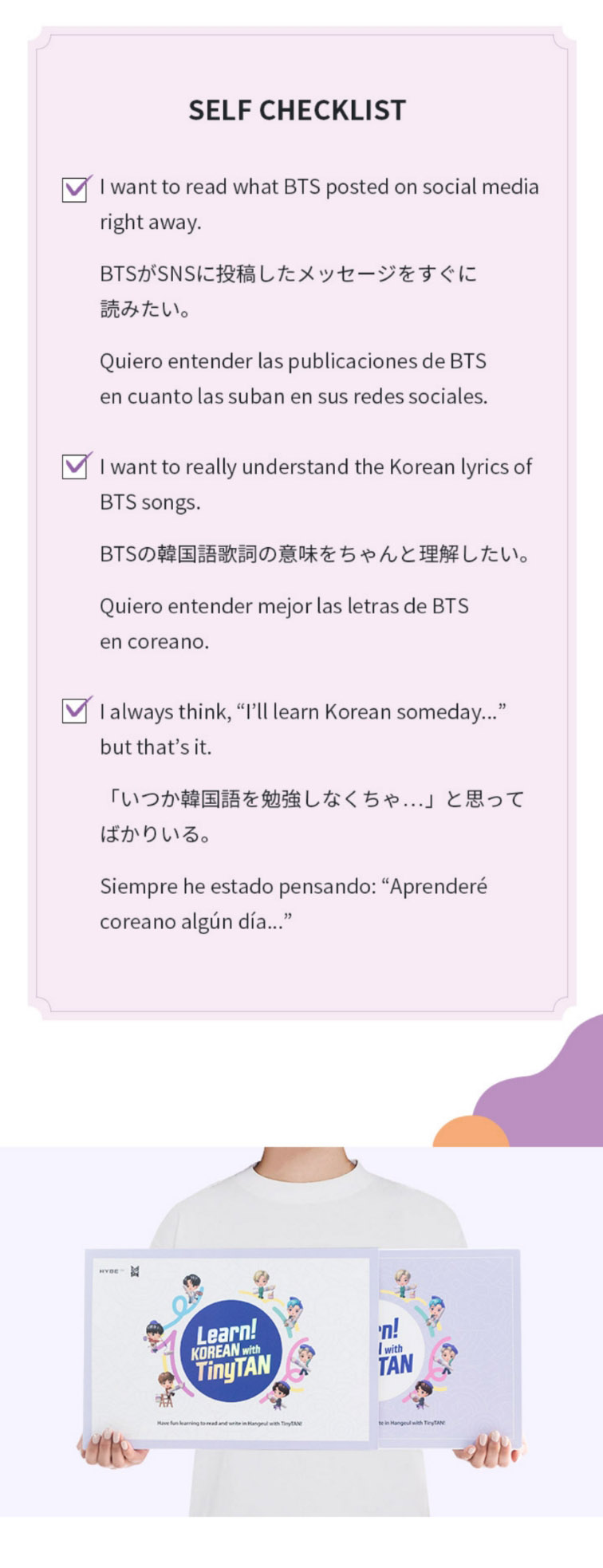 Seal限定商品 楽天市場 最大1000円offクーポン有 Bts Learn Korean With Tinytan 送料無料 公式グッズ 05月下旬から発送 防弾少年団 韓国語教材 Netkor 安心の定価販売 Blog Belasartes Br